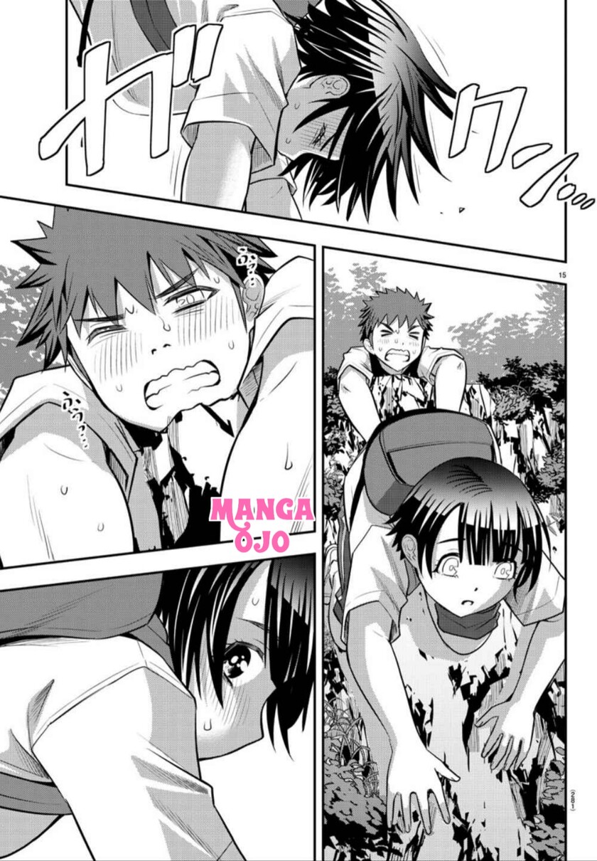 Yankee JK Kuzuhana-chan